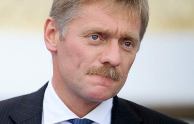 Дмитрий Песков