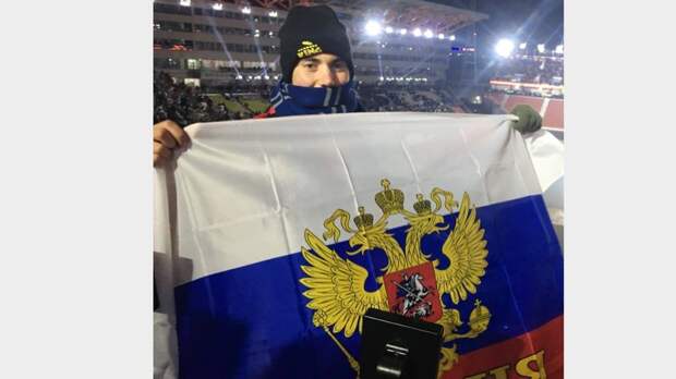 Пощечина МОК: вопреки всем запретам олимпийские трибуны заполонили российские флаги