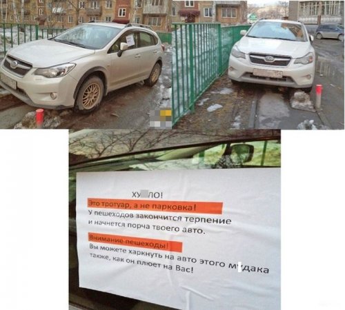 Прикольные картинки перед выходными (31 шт)