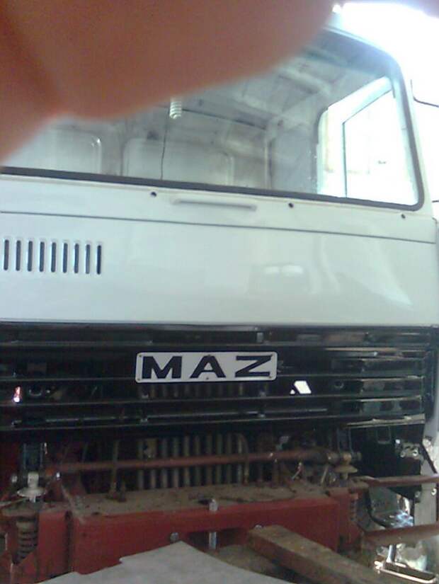 машина