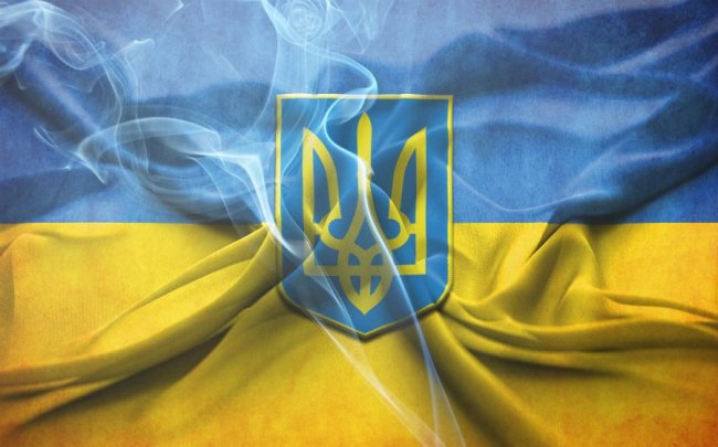 Украина легализует марихуану Украина легализует марихуану