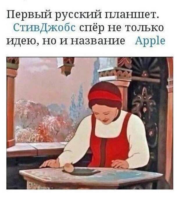Прикольные фотомемы на Бугаге (22 шт)