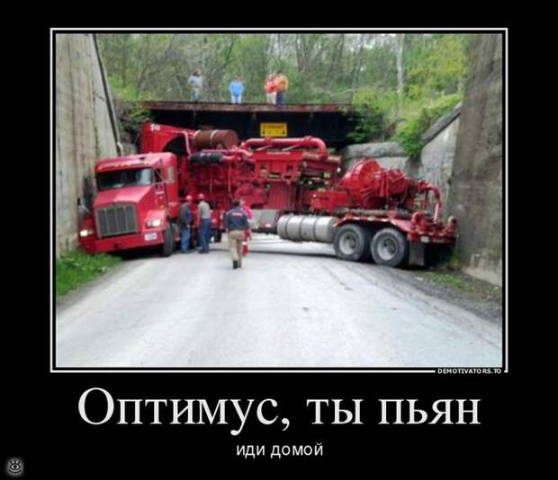 Бабье лето прошло! 8