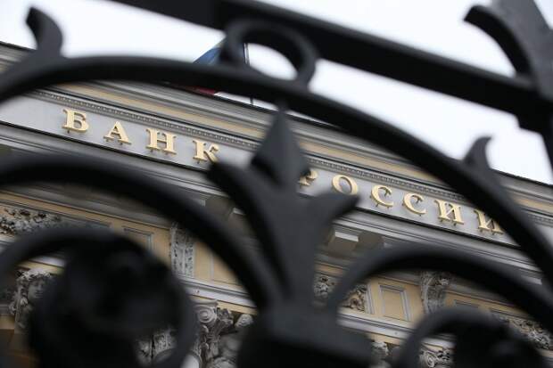 Банк России на заседании 30 апреля снизил ключевую ставку до 12,5% с 14%. Снижение ставки будет способствовать экономическому росту и поддержит фондирование банковского сектора, считают экономисты