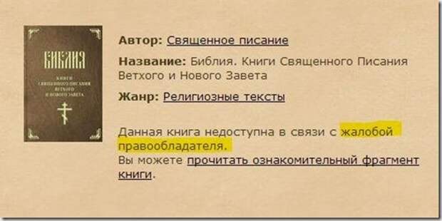 ed0eee3068d55b27117cb7d489a