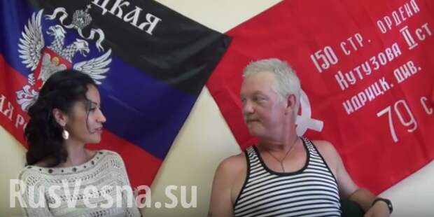 Техас: «Если падёт Донбасс — падёт весь мир» (ВИДЕО) | Русская весна