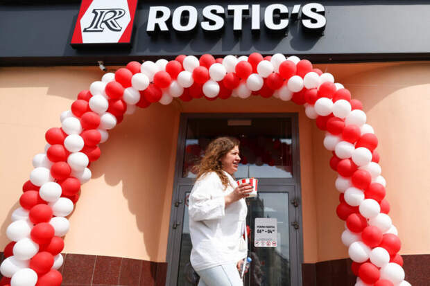 В Москве открыли первый ресторан Rostic’s после ухода KFC