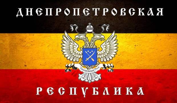 5493958_ya__Dnepropetrovsk (604x354, 61Kb)