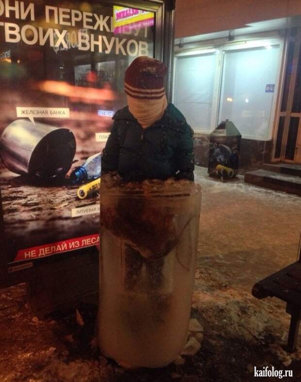 Инсталляция по-русски (45 фото)