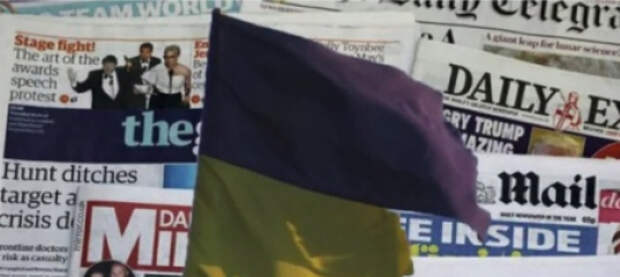 Западная пресса: «У России есть план по достижению победы, у Украины — только план для выживания»