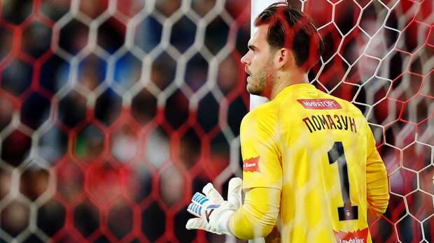 Голкипер «Спартака» Помазун выбыл на месяц из-за травмы