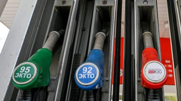Планы временно отменить ограничения на экспорт стимулировали рост цен на бензин