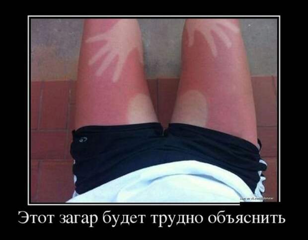 Демотиваторы про Мальдивы, маркетинг и женский коллектив Демотиваторы про Мальдивы, маркетинг и женский коллектив