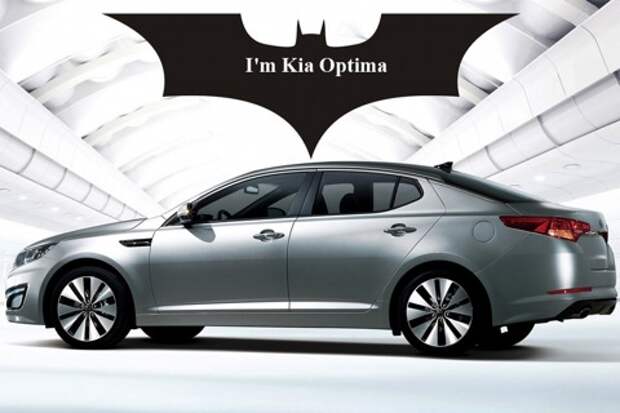 Kia Optima