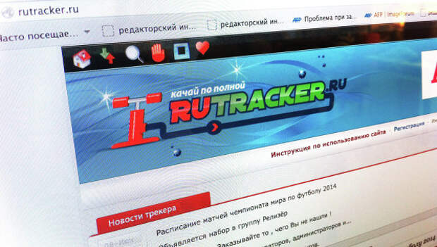 Сайт торрент-трекера Rutracker.ru