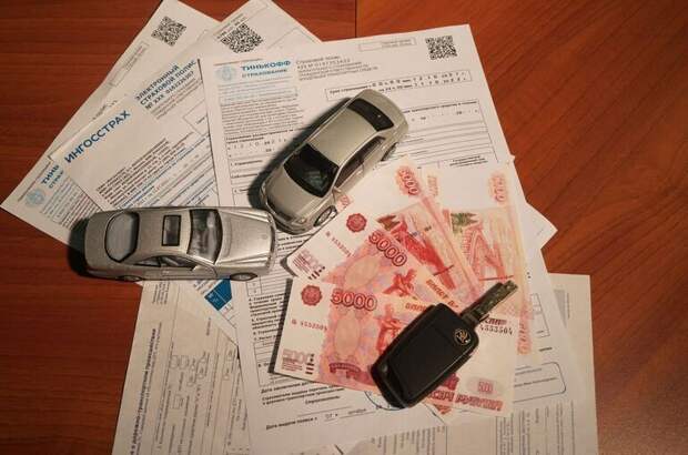 В ЦБ рассказали о снижении стоимости полисов ОСАГО