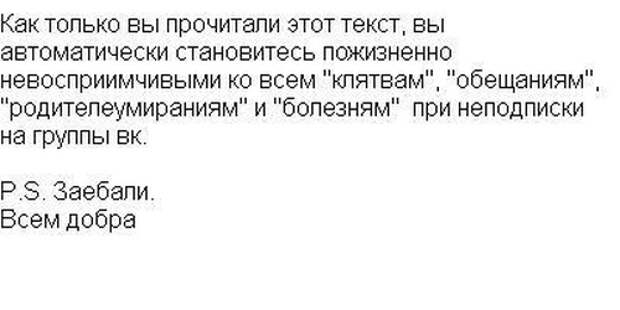 Смешные комментарии из социальных сетей комментарии, прикол, социальные сети