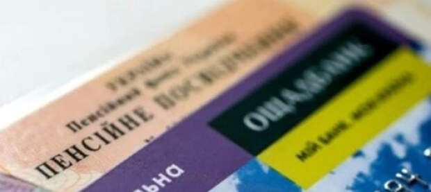 Власть инвестирует в популизм, оставляя украинцев на грани выживания