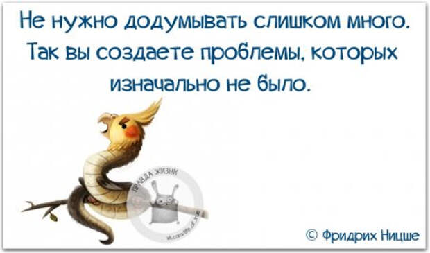 1439400988_ju1tnq5ctvy (450x265, 76Kb)
