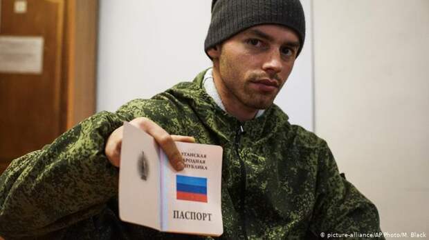 Житель Луганской области Украины с российским паспортом Житель Луганской области Украины с российским паспортом