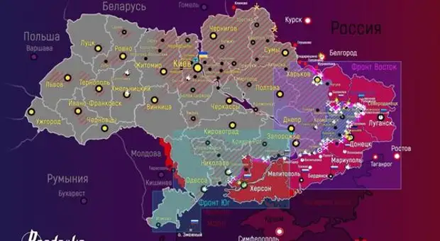 Наиболее ожесточённые бои сейчас идут на правом фланге Донбасской дуги