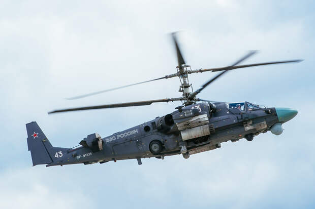 ka-52.jpg