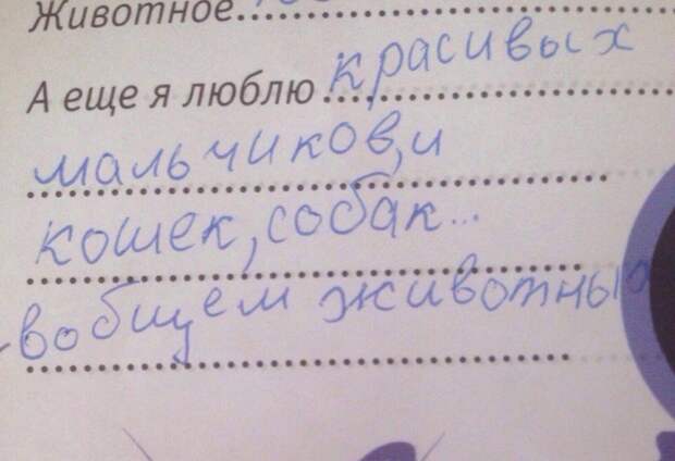 www.vsyako.net