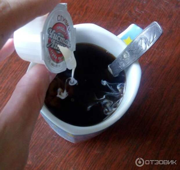 сливки