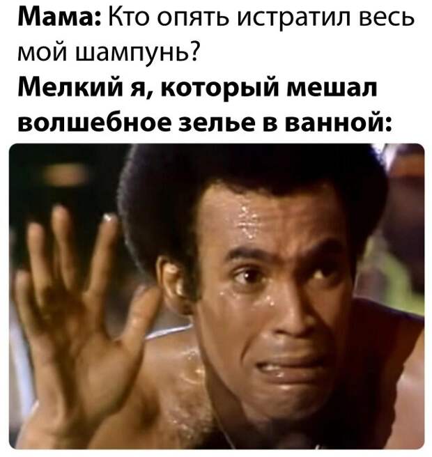 Веселые фотографии утро 20 марта