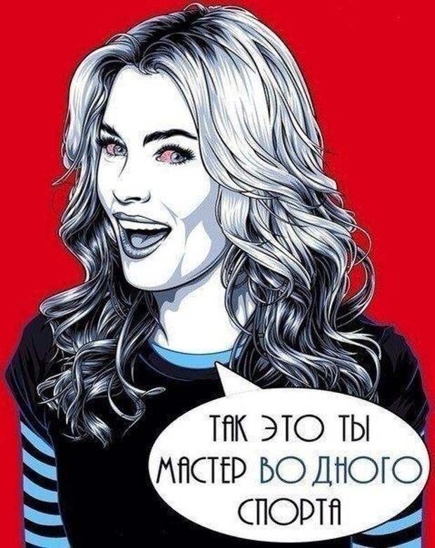 Подборка приколов дня - весёлые картинки
