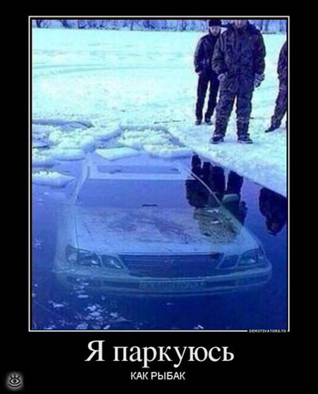 У каждого своя Олимпиада 5
