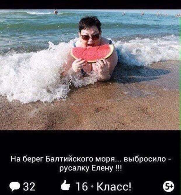 Разнообразная подборка. Всем улыбок! прикол, юмор