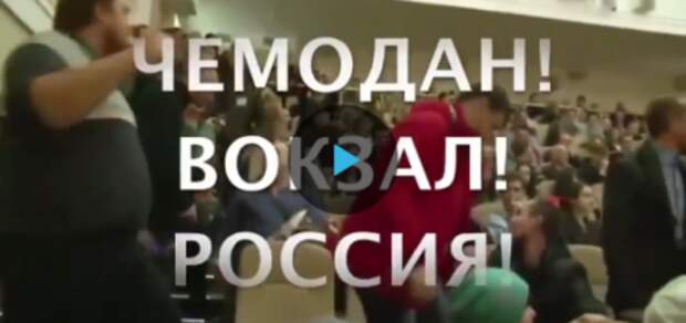 Вот что делают белорусы с теми, кто кричит в Минске "чемодан-вокзал-Россия!" Вот что делают белорусы с теми, кто кричит в Минске "чемодан-вокзал-Россия!"