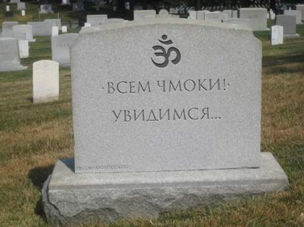 Улыбаемся, смотрим прикольные картинки.