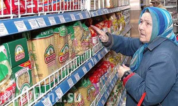 В Донецкую Народную Республику начались поставки продуктов из Российской Федерации | Русская весна