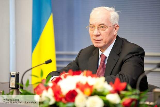 Азаров