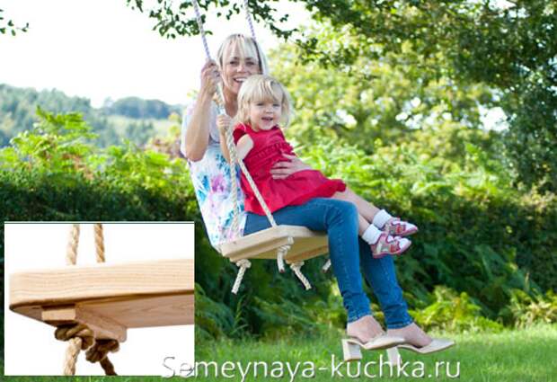качели для дачи