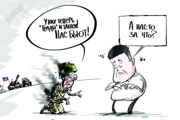Вера в неньку тает на глазах Вера в неньку тает на глазах