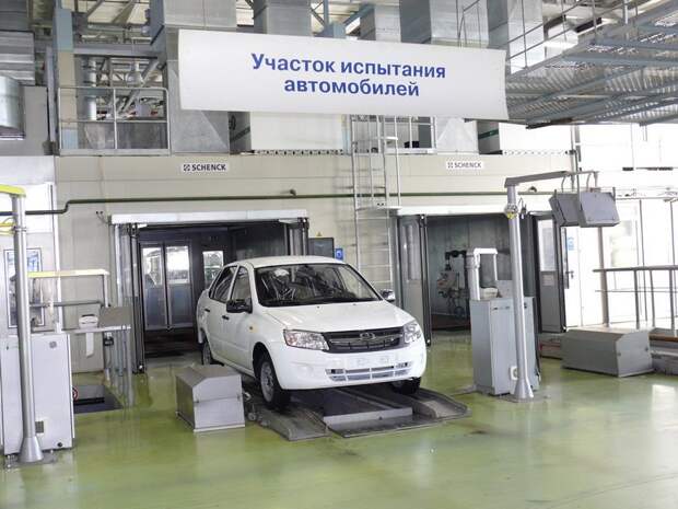 АВТОВАЗ, ГАЗ и КАМАЗ хотят собирать автомобили в Иране
