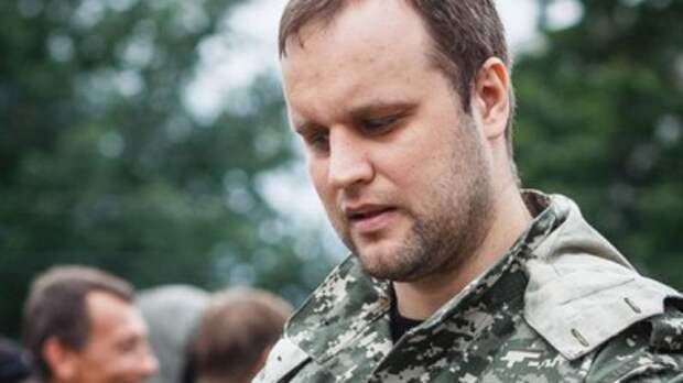 Нынешняя украинская власть надолго - Губарев