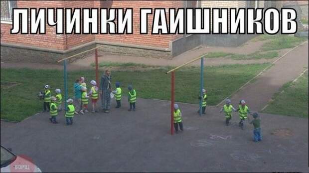 автопозитив