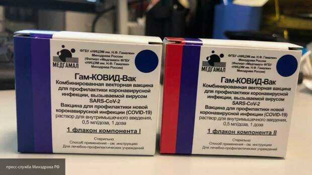 Первую партию вакцины от COVID-19 Хабаровский край получит в октябре