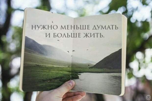 Забавные и позитивные фотки 34