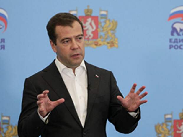 Новость на Newsland: Медведев возглавит список 