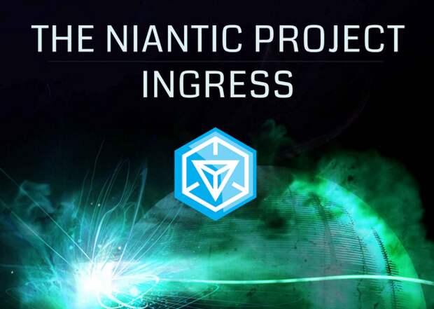 Ingress filter. Ingress. ингресс волтарис. ingress блоггер.