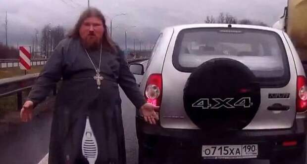 4. Русские 4. Русские автопутешествие, водители
