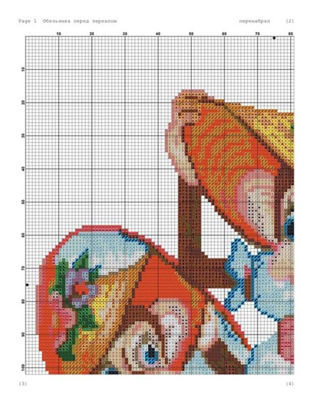 ччч (467x604, 89Kb)
