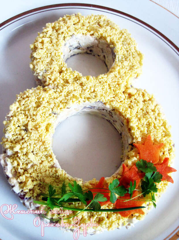 salat-8-marta-6 (500x667, 115Kb)
