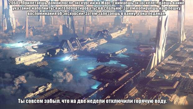 Смешные картинки с подписями  картинки, прикол, юмор