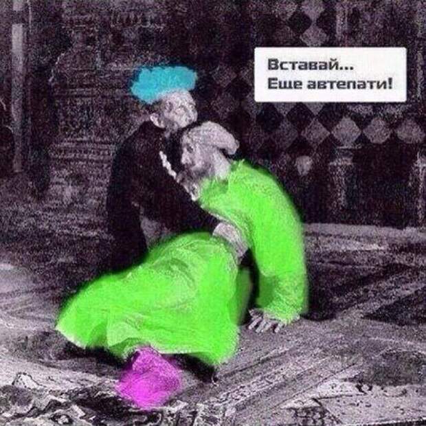 Прикольные картинки в середине недели (56 шт)
